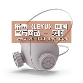 N95 口罩