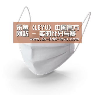 活性炭一次性口罩