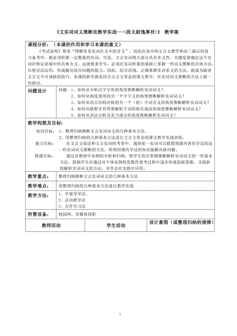 西部矿业集团2017年预计实现销售收入360亿元‘leyu’
