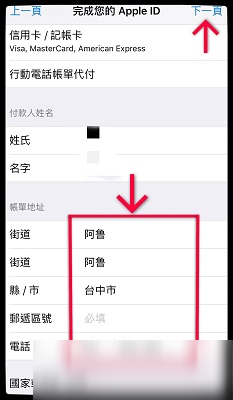 今年首批稀土钨矿开采指标分别为6万吨和4.9万吨_乐鱼(图4) 今年首批稀土钨矿开采指标分别为6万吨和4.9万吨_乐鱼(图4)
