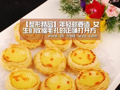乐鱼体育