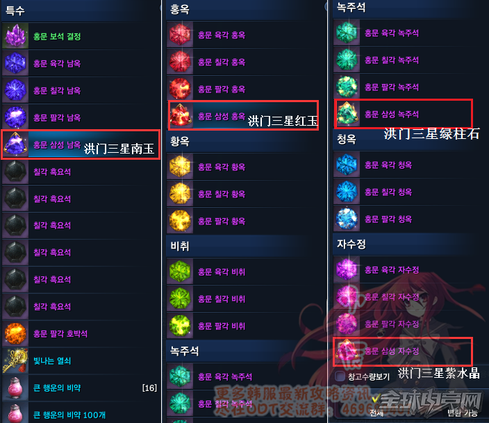 乐鱼体育