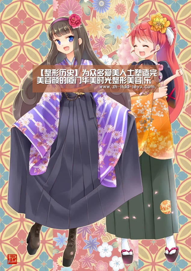 【整形历史】为众多爱美人士塑造完美容颜的厦门华美时光整形美容|乐鱼