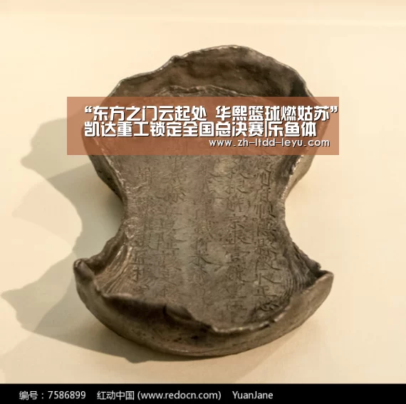 
“东方之门云起处 华熙篮球燃姑苏” 凯达重工锁定全国总决赛